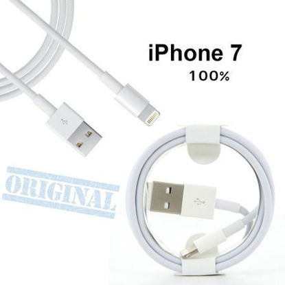 Imagine CABLU DATE FOXCONN    10+1 GRATIS !!  IPH6 S/7 /8/8PLUS/X  -BULK