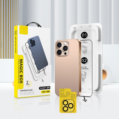 Imagine Kit Folii sticla compatibil cu iPhone 16pro Max , protectie camera spate 9H, instalare usoara si rapida cu dispozitiv de potrivire automata in 3 sec cu Easy Install Kit